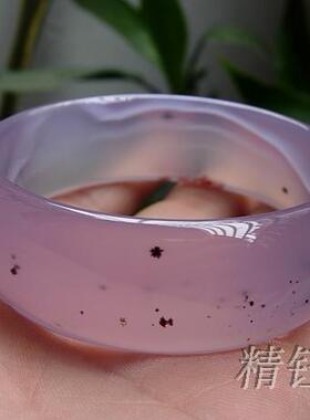 巴西纯天然紫罗兰玉髓手镯送妈妈