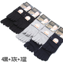 Chaussettes - collants 005850-3 - Ref 779744 Image 20