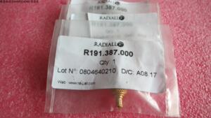 Radiall R191387000 MCX(M)-SMA(F) STR ADAPTER RF 同轴转接器