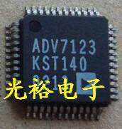 ADV7123KST140，ADV7123KST，ADV7123全新现货，请放心购买直拍
