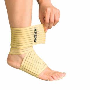 Protection sport - Ref 593310 Image 1