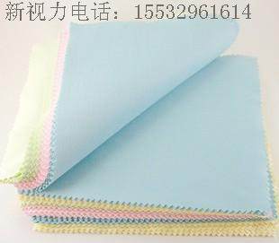 Etui à lunettes - Ref 1249221 Image 1