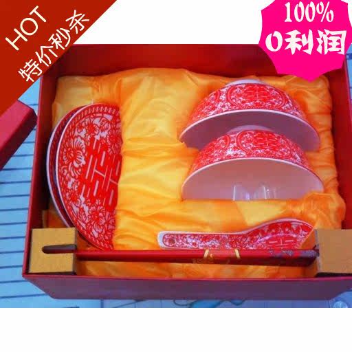 Bougie - Ref 2490949 Image 24