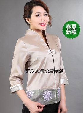 品牌中老年唐装女式中袖上衣秋装中式妈妈汉服女士七分长袖打折扣