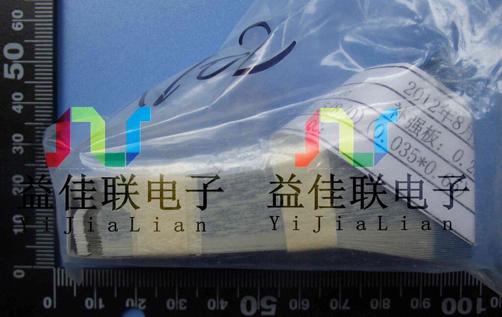 FFC扁平软排线 FPC液晶屏线1.0mm-22p-80mm-E型 焊接 可定制