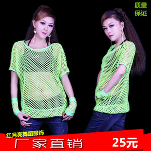 DS领舞服女歌手服 钢管服 表演服 啦啦队 舞台装 舞蹈演出服装831