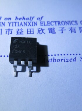 FQB50N06场效应管 三极管 正品 实体店经营正品保障！