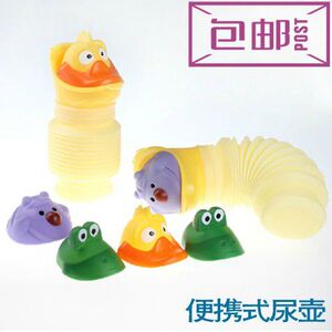 出口韩国 婴儿童尿桶/便携伸缩式小便器/宝宝尿壶/尿瓶 旅行备用