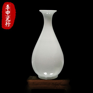 景德镇窑变瓷家居中式 碎瓷灰白瓷花瓶玉壶春瓷瓶瓷器装 饰品摆件
