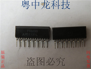 M51131L  ZIP14 原装 可直拍