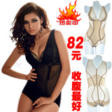 Corset amincissant en nylon - Ref 693444 Image 53