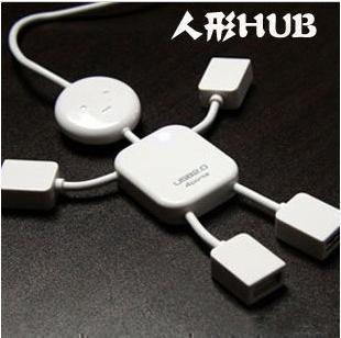Hub USB - Ref 368747 Image 1