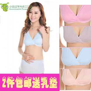 Coffret cadeau pour bébé - vêtements en coton - Ref 1964095 Image 17