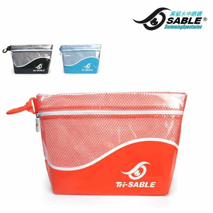 Sac de sport - Ref 9543 Image 1