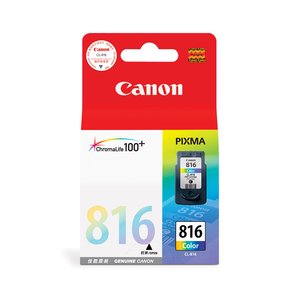 佳能原装 PG-815BK IP2780 MP259 288 MX368 358 418 428 墨盒