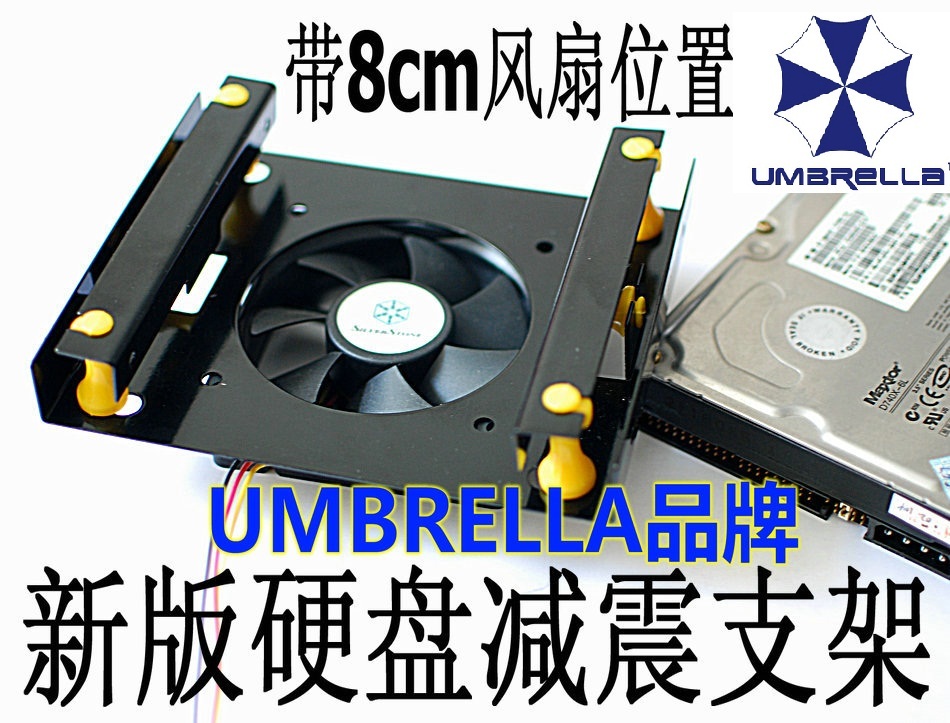 Autocollant pour téléphone mobile - Ref 1371801 Image 64