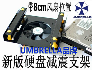 Connecteur pour téléphone portable - Ref 317786 Image 70