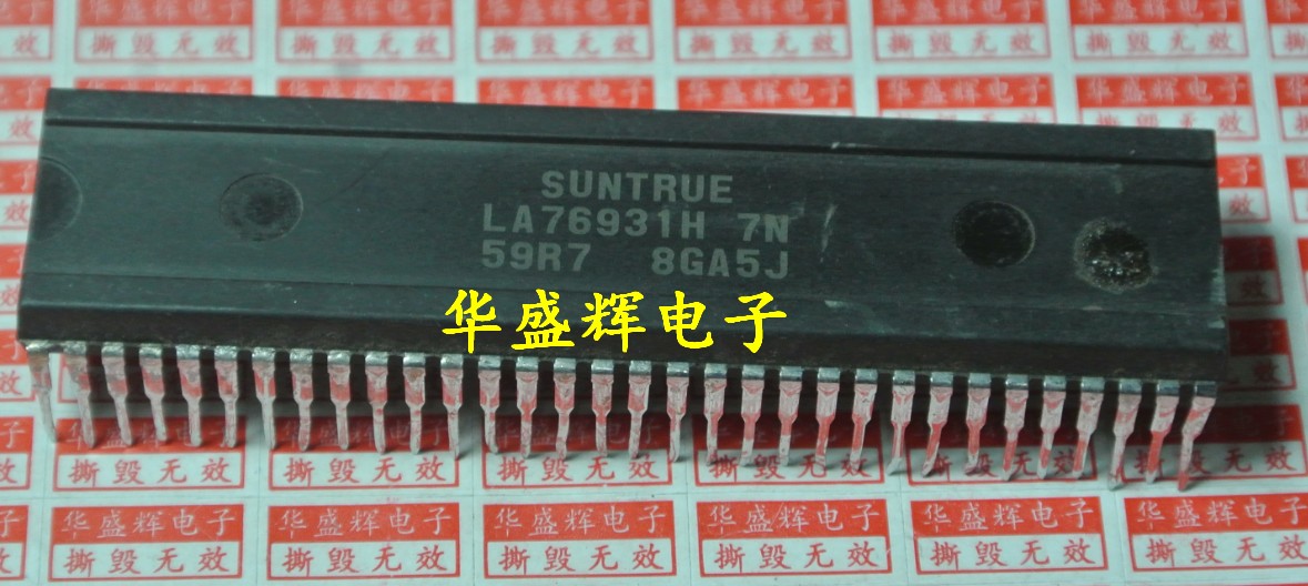 LA76931H7L57L2E=CKP1504S5 LA76931H7N59R4E=CKP1504S3组装机CPU