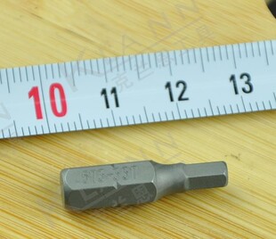 英国KENNEDY 573 3370K 克伦威尔工具 六角螺丝刀刀头KEN