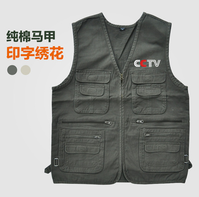中老年纯棉多口袋钓鱼摄影背心