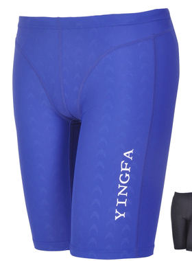 英发训练鲨鱼皮男士中腿平角五分竞赛游泳裤 Y9205顺风当天发货