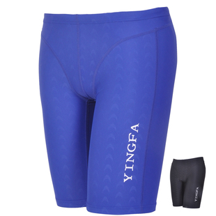 英发训练鲨鱼皮男士 Y9205顺风当天发货 中腿平角五分竞赛游泳裤