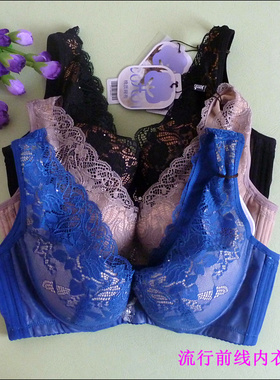 姐妹花内衣调整型内衣新款正品聚拢中模杯B C杯背心款文胸J14012