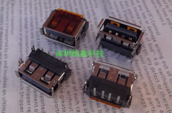 全新原装联想 F41 F41A F41G F41M笔记本USB接口超短1CM USB