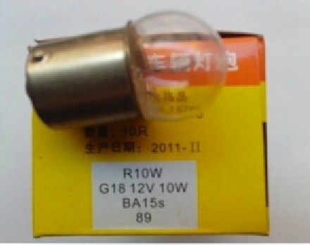 佛山照明转向12v倒车灯泡