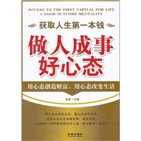 正版包快递