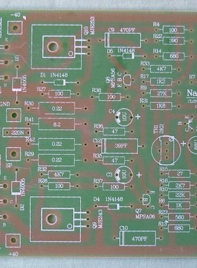 近原机直刻铭奶妈Naim140 nap140功放空板一套两板，冲5钻板。