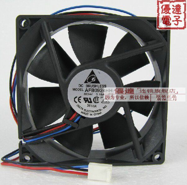 变频器9025风扇全新Delta/台达