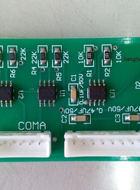 三菱电梯电脑板菱云凌云按钮指令扩展板DC570A114G03DC570B115-03