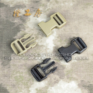 UTX正品多耐福扣具1寸1英寸插扣翔野提供单杠双杠防滑单边双边