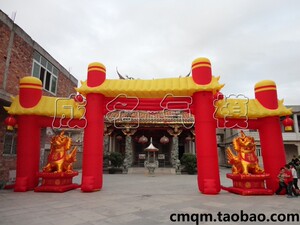 厂家包邮中华牌坊气模充气拱门开业婚庆拱门开业庆典彩虹门婚庆道