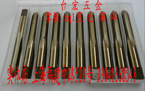 不锈钢专用英制丝攻 美制丝锥 含钴丝攻 攻牙器3/8-24UNF HSS-CO