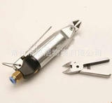 Tournevis pour réparation vélo - Ref 2300390 Image 35