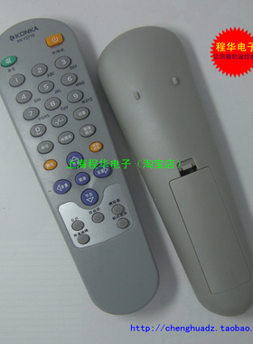 原装芯片康佳电视机遥控器KK-Y271D P21SE151 P21SE282 A21SE09