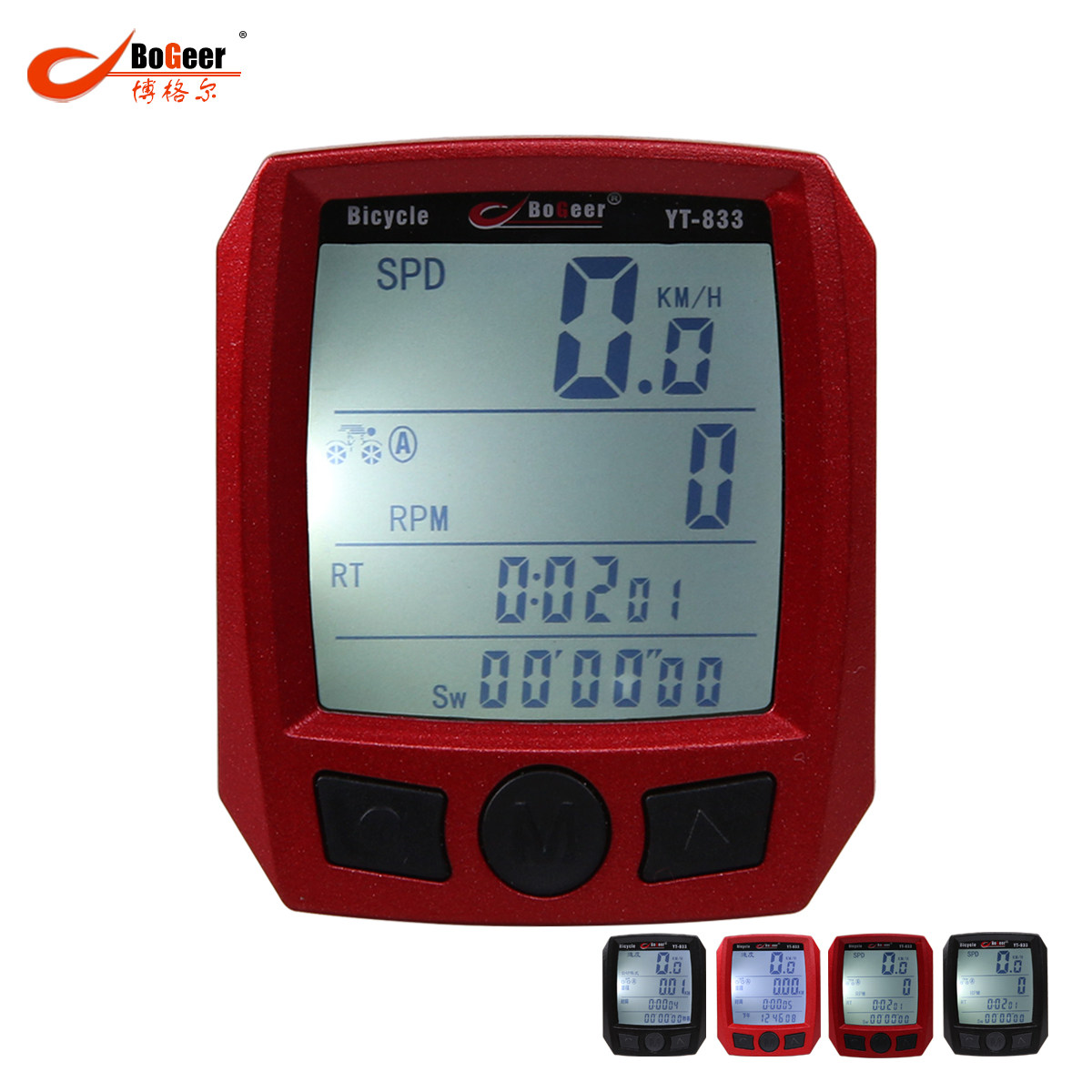 Compteur de vélo BOGEER - Ref 2423310 Image 3