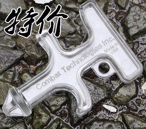 防身轻量塑钢材质决定毒龙钻