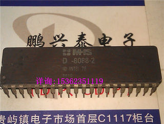 MHS  D-8088-2 =INTEL 8088 16位微处理器 法国产陶封CPU收藏保用