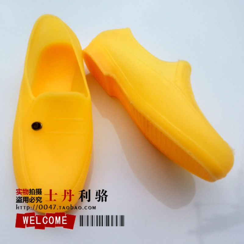Chaussures en caoutchouc - Ref 942037 Image 1
