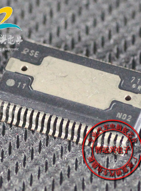 SE715 电装汽车电脑易损芯片 汽车IC