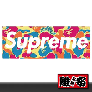 Sticker pour téléphone mobile - Ref 1369238 Image 1