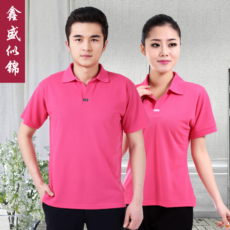 Ngắn tay ve áo nhanh chóng làm khô T-Shirt POLO áo sơ mi quảng cáo áo sơ mi in nam giới và phụ nữ tình nguyện viên DIY lớp dịch vụ yếm t-shirt mùa hè