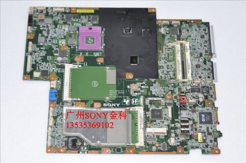 SONY LN LB系列一体机MBX-179集成主板M632/M642有屏可点亮，