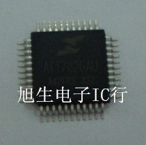 ATT7028AU ATT7028CU 全新原装 现货库存