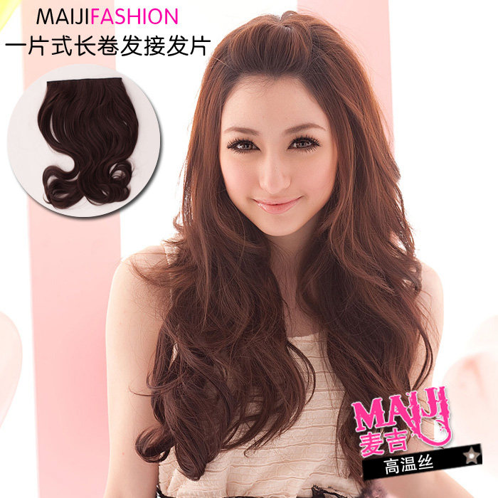 Extension cheveux - Ref 226293 Image 1