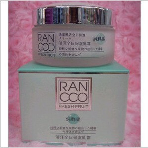 颜寇 颜蔻纯鲜果清泽全日保湿乳霜50g日霜 补水保湿面霜专柜正品