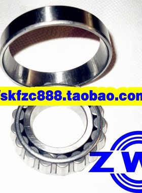 瓦房店ZWZ轴承 D30320 7320E/P5 100*215*52 P5级 D级